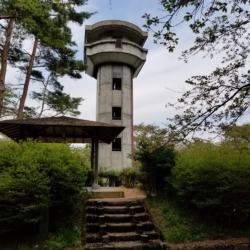 見分森公園